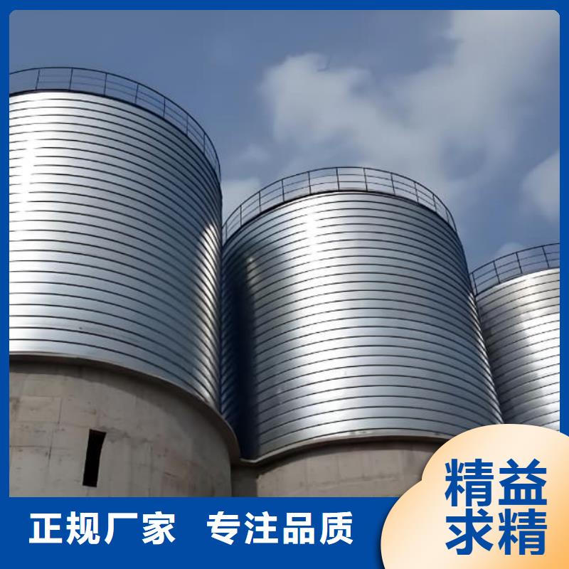 价格行情:镀锌钢板库