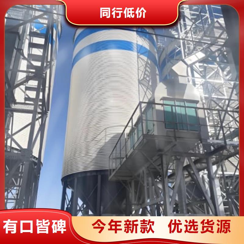 镀锌钢板仓大企业