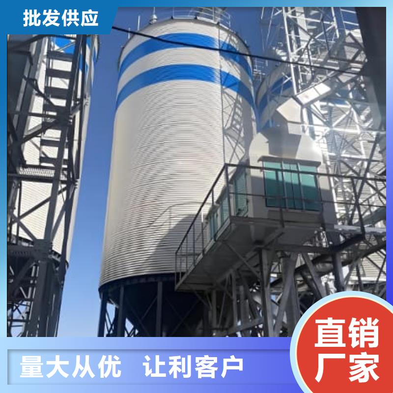 买利浦仓 认准大厂家