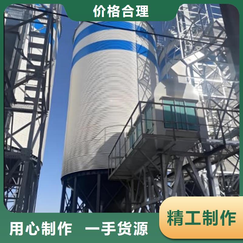 螺旋仓发货及时