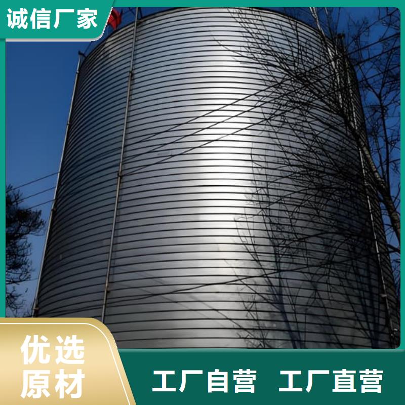 螺旋钢板库-螺旋钢板库售后保障