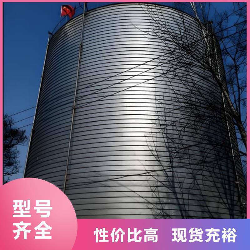 质量优的镀锌钢板仓品牌厂家