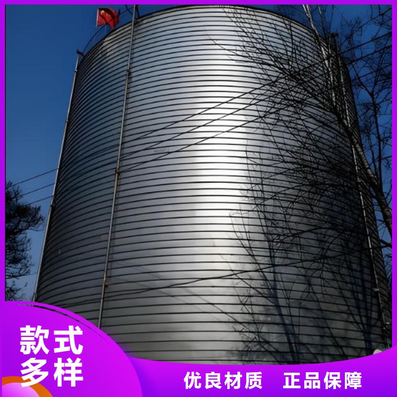 优质的螺旋钢板库认准正阳钢板仓建设工程有限公司