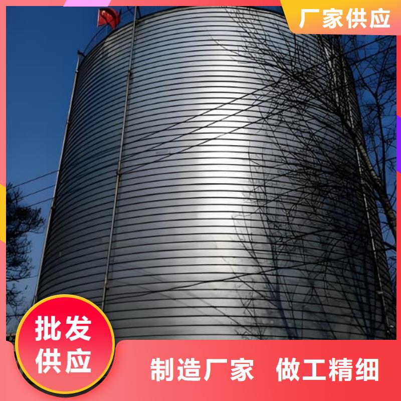 靠谱的镀锌卷板仓供货商