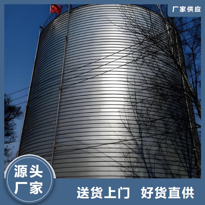 规格齐全的镀锌钢板库生产厂家