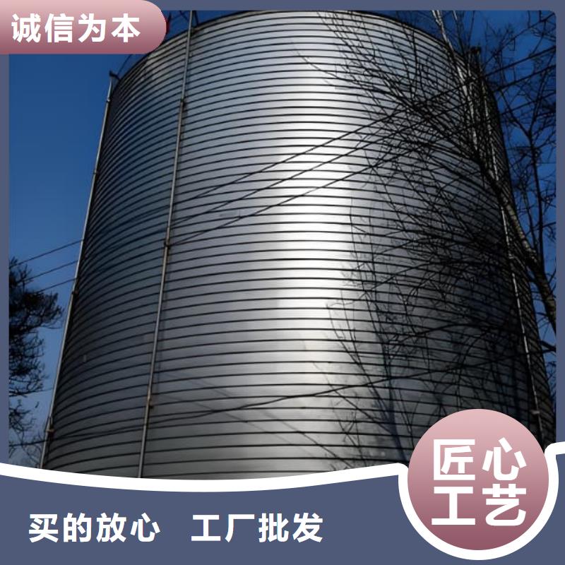 订购螺旋仓怎么选？