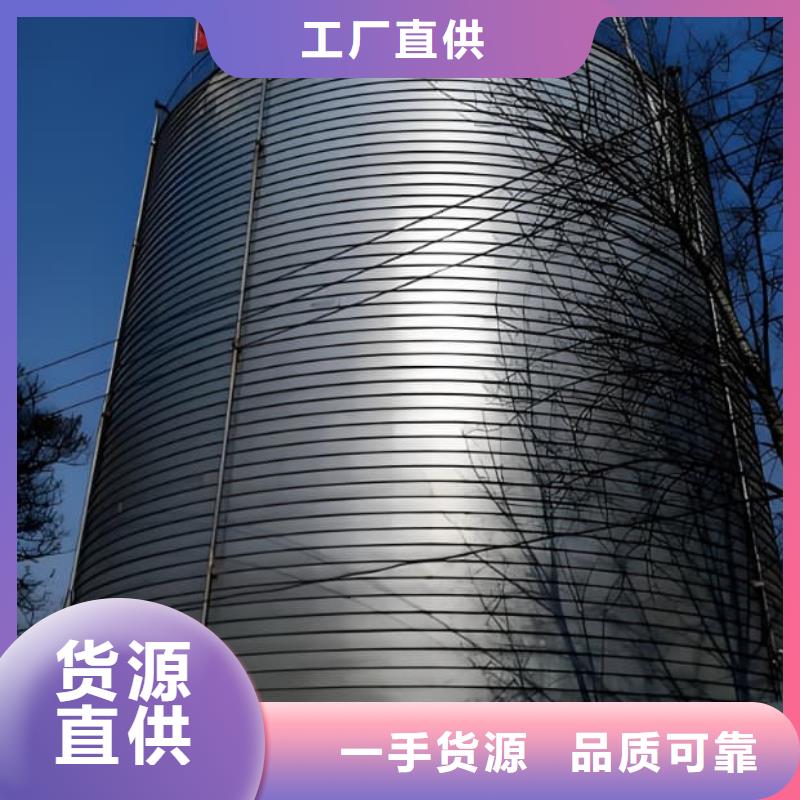 镀锌钢板库厂