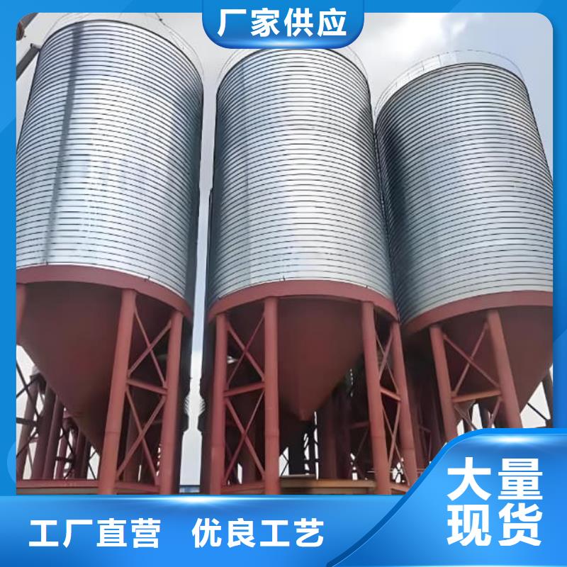 现货供应螺旋仓_实力厂家