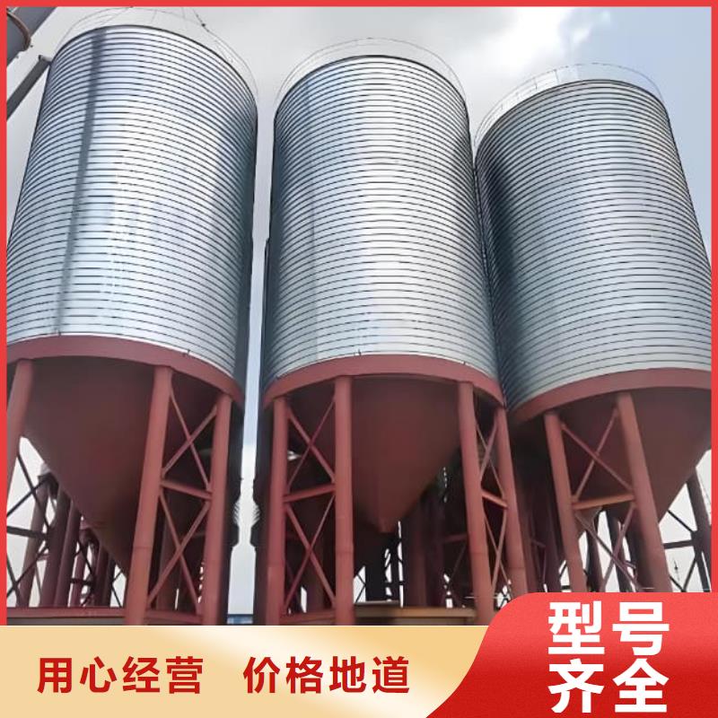 螺旋钢板仓工厂-厂家