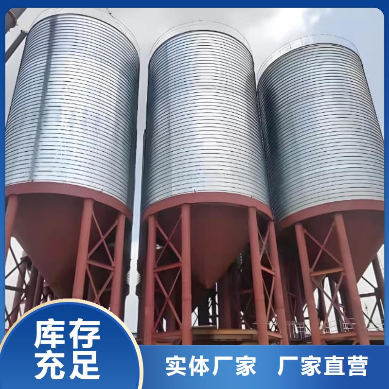 螺旋仓、螺旋仓厂家-找正阳钢板仓建设工程有限公司
