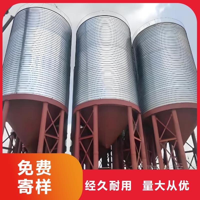 镀锌钢板库免费拿样