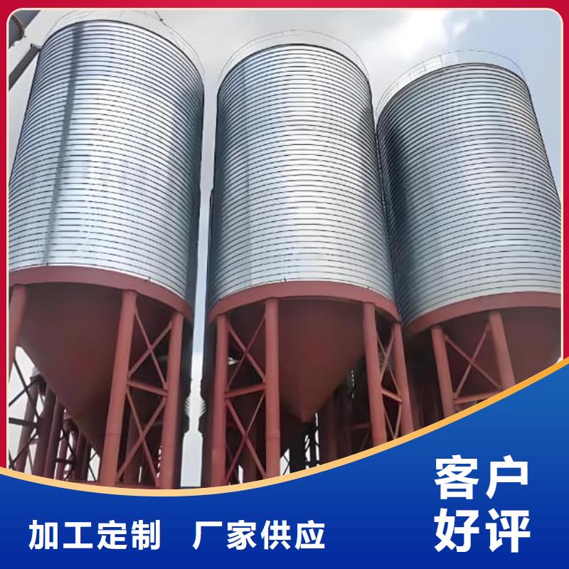 定做利浦仓的厂家