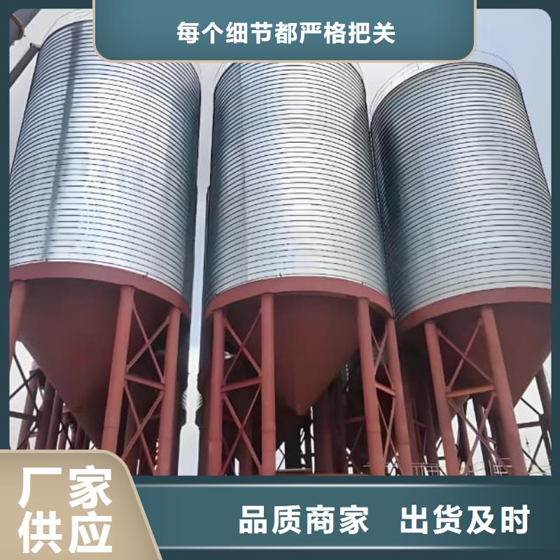 镀锌卷板仓-我们只做高品质