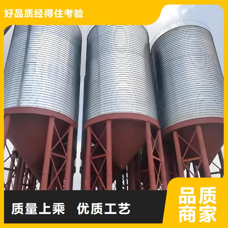 利浦仓 如何购买
