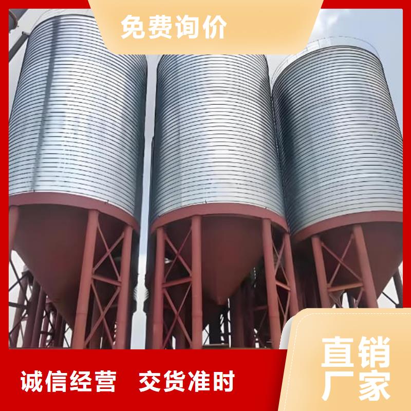 螺旋钢板仓专业配送