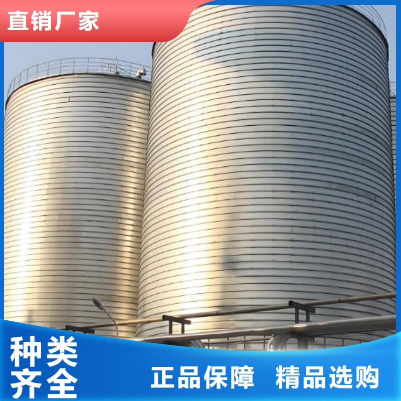 卷板仓定制批发