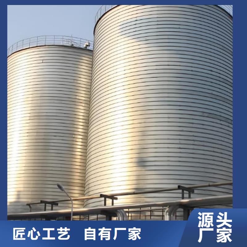 镀锌钢板仓货真价实