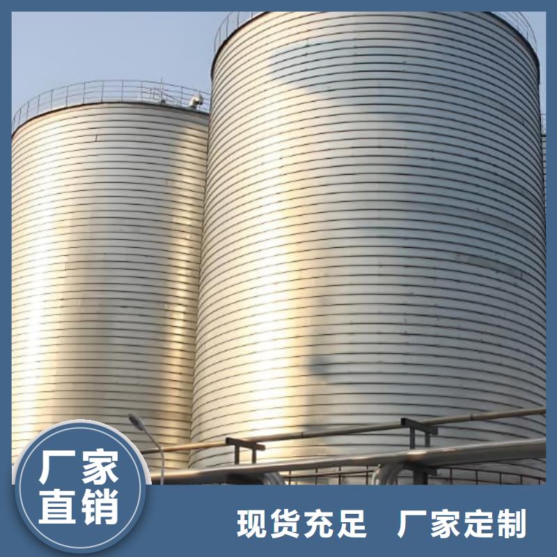 镀锌卷板仓生产基地