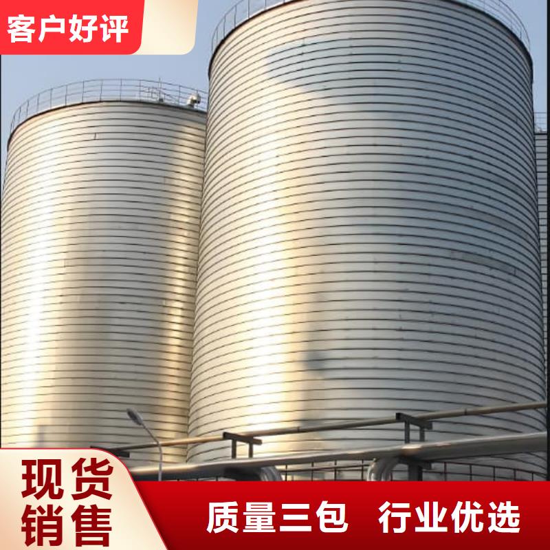 螺旋钢板仓-实力企业