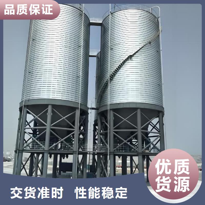 螺旋仓-螺旋仓一手货源