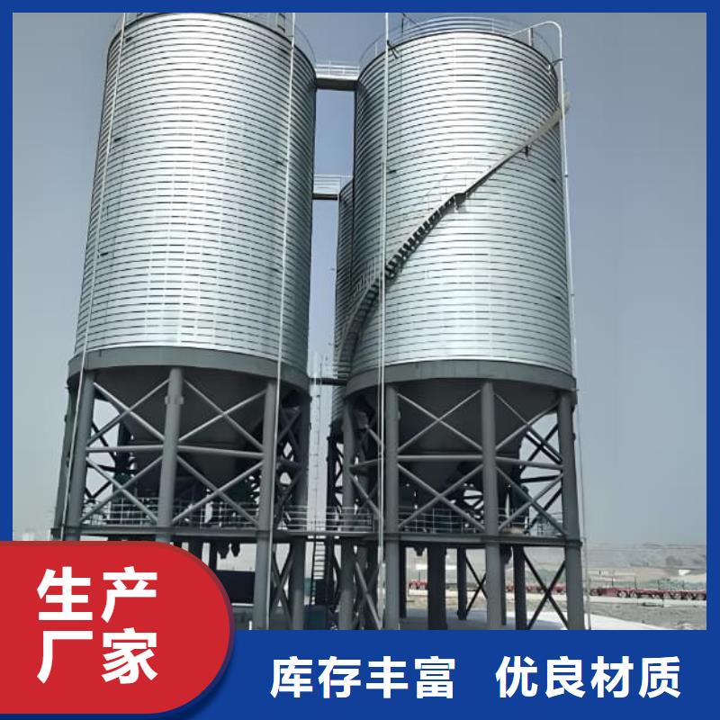 镀锌钢板仓-专注镀锌钢板仓十多年