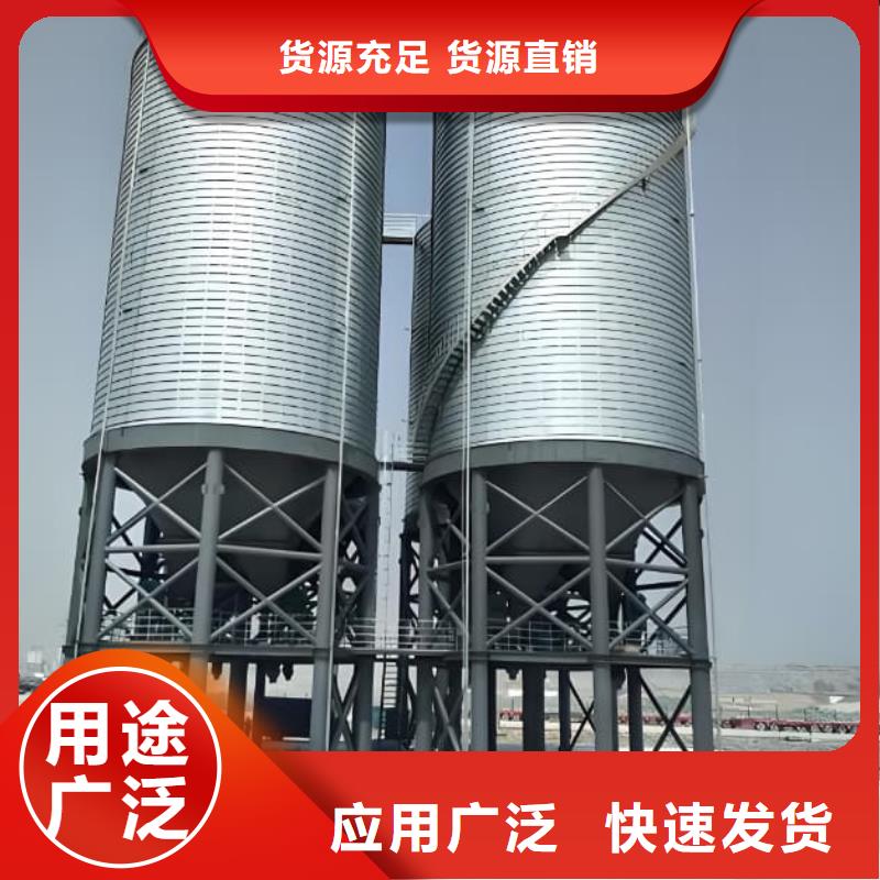 镀锌钢板库_[正阳钢板仓建设工程有限公司]
