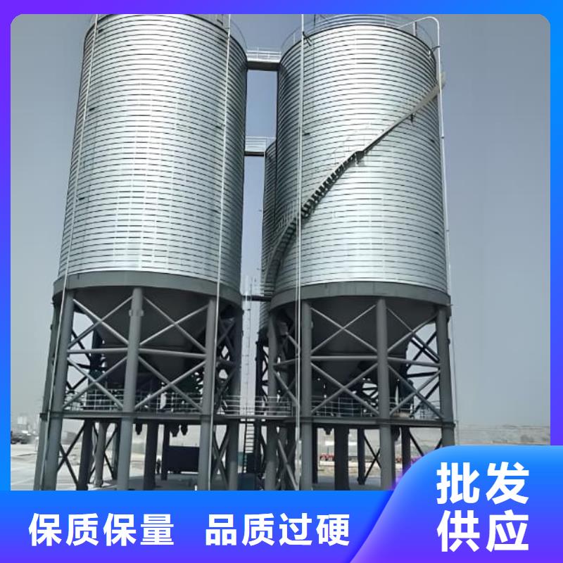 利浦仓 优质售后