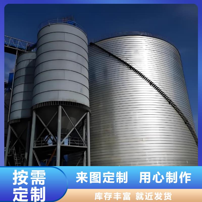 卖镀锌卷板仓的批发商