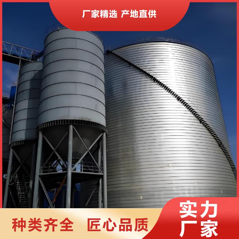 镀锌卷板仓多年专注