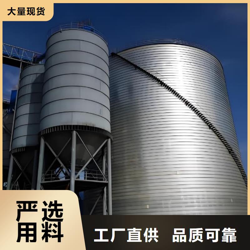 镀锌卷板仓企业-信誉保障