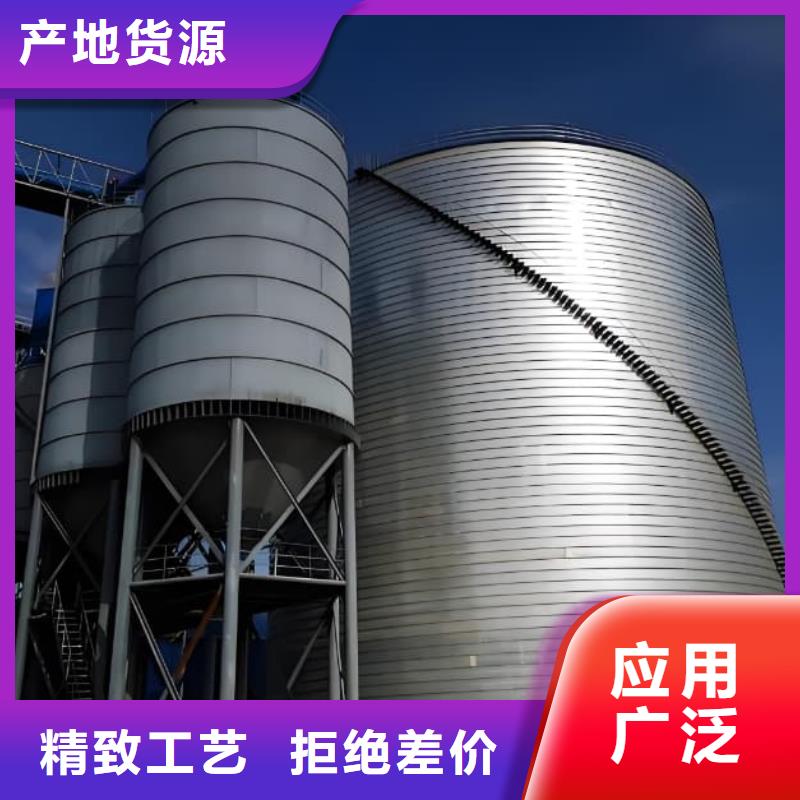 螺旋仓-螺旋仓一手货源