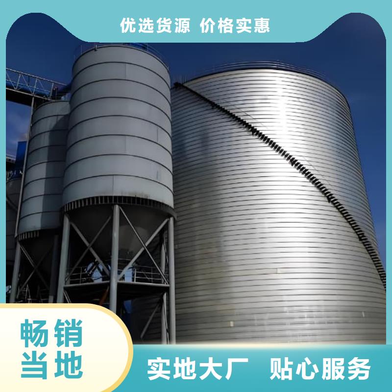 利浦仓 厂家，质优