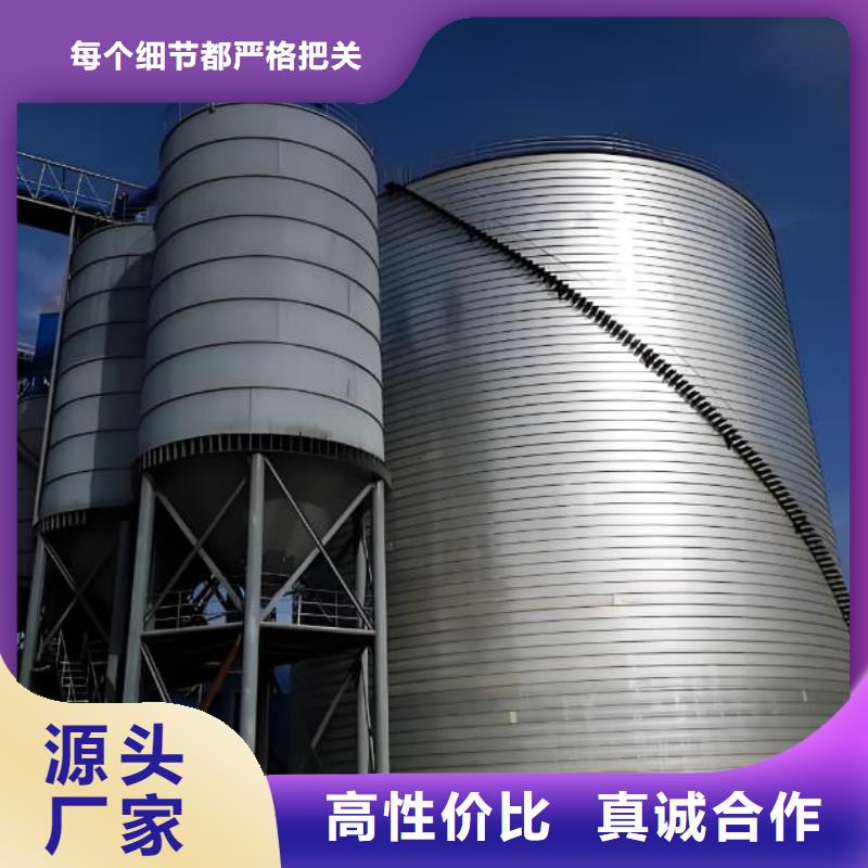 利浦仓 研发厂家