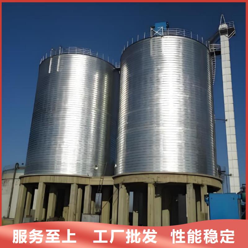 甄选：镀锌钢板仓厂家