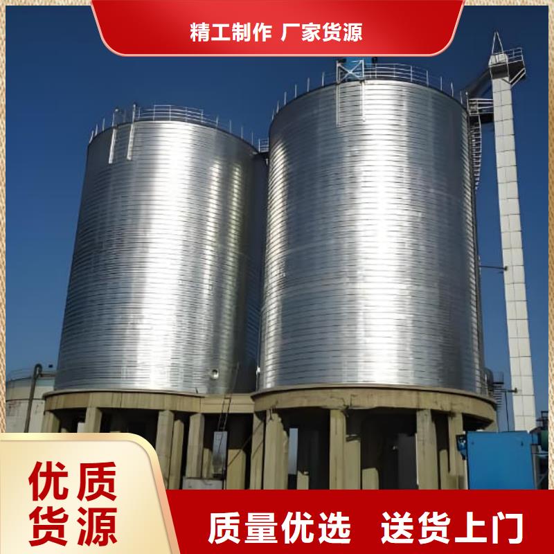 螺旋钢板仓-螺旋钢板仓批发