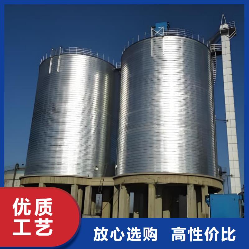 镀锌钢板仓货真价实