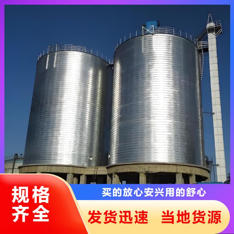利浦仓全国供应