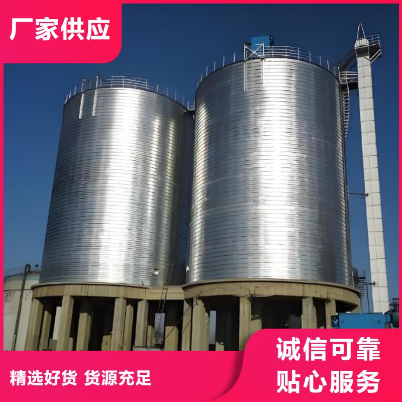 镀锌钢板库厂