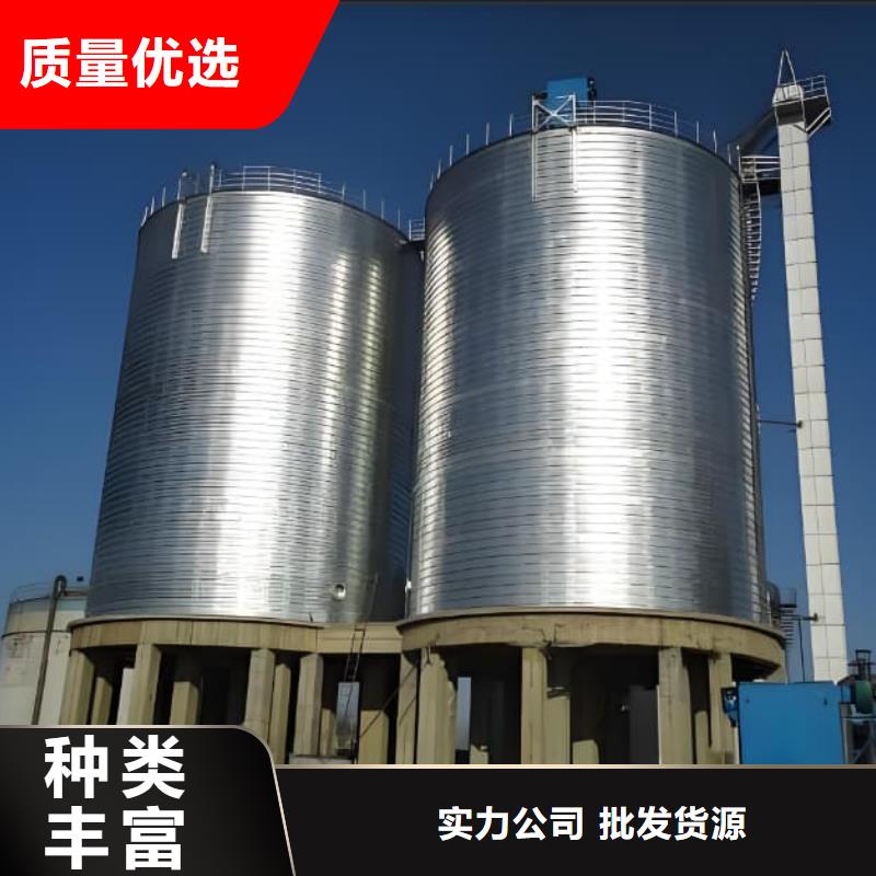 镀锌卷板仓-值得信赖