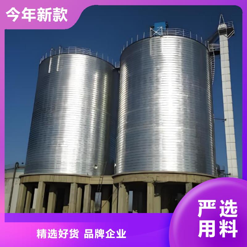 优质螺旋钢板库的供货商