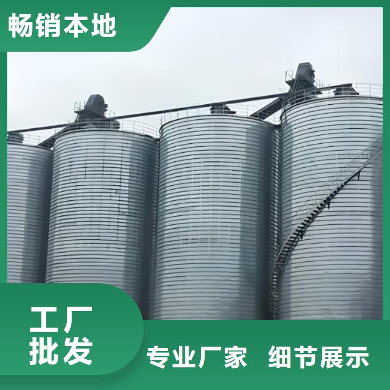 卷板仓-快来购买吧