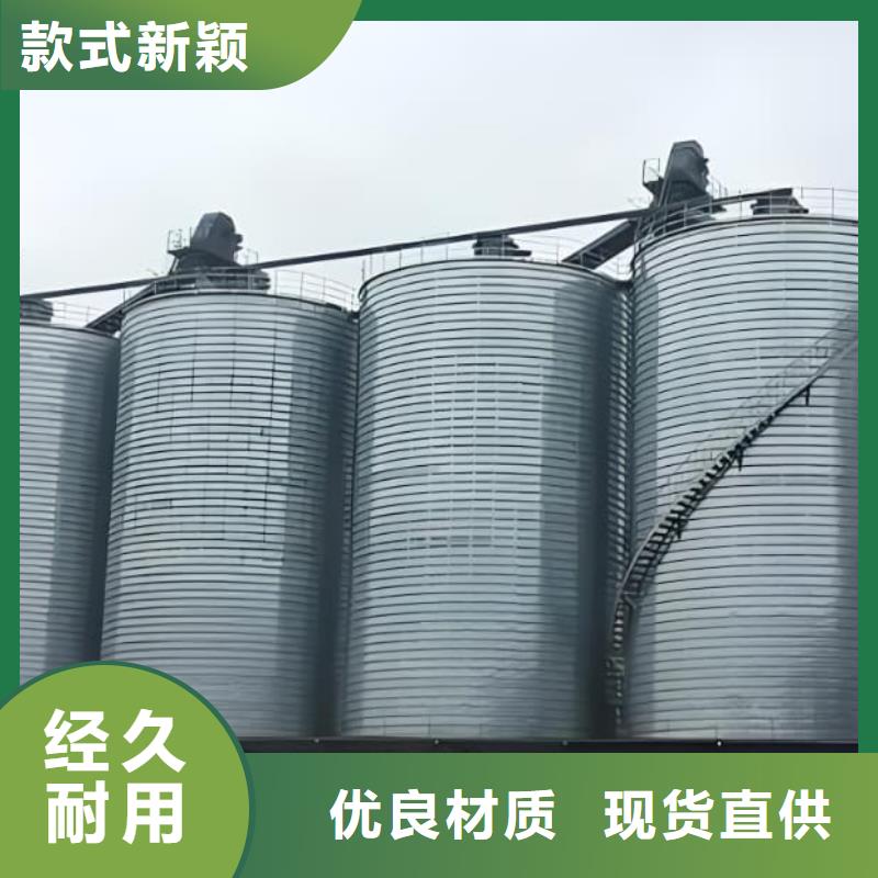 服务周到的镀锌钢板仓批发商