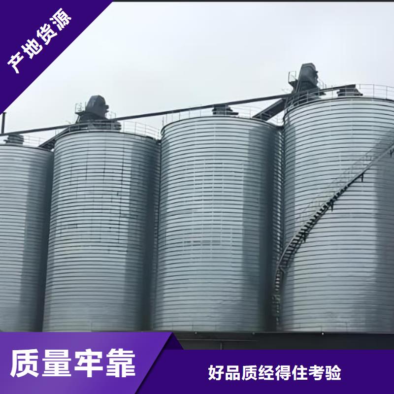发货及时的镀锌卷板仓公司