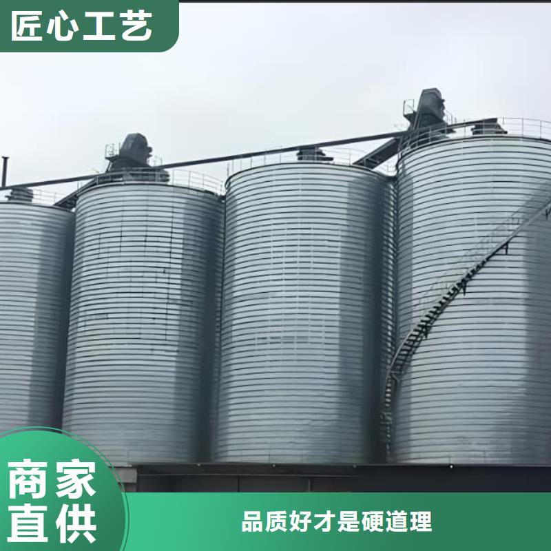 欢迎访问-卷板仓