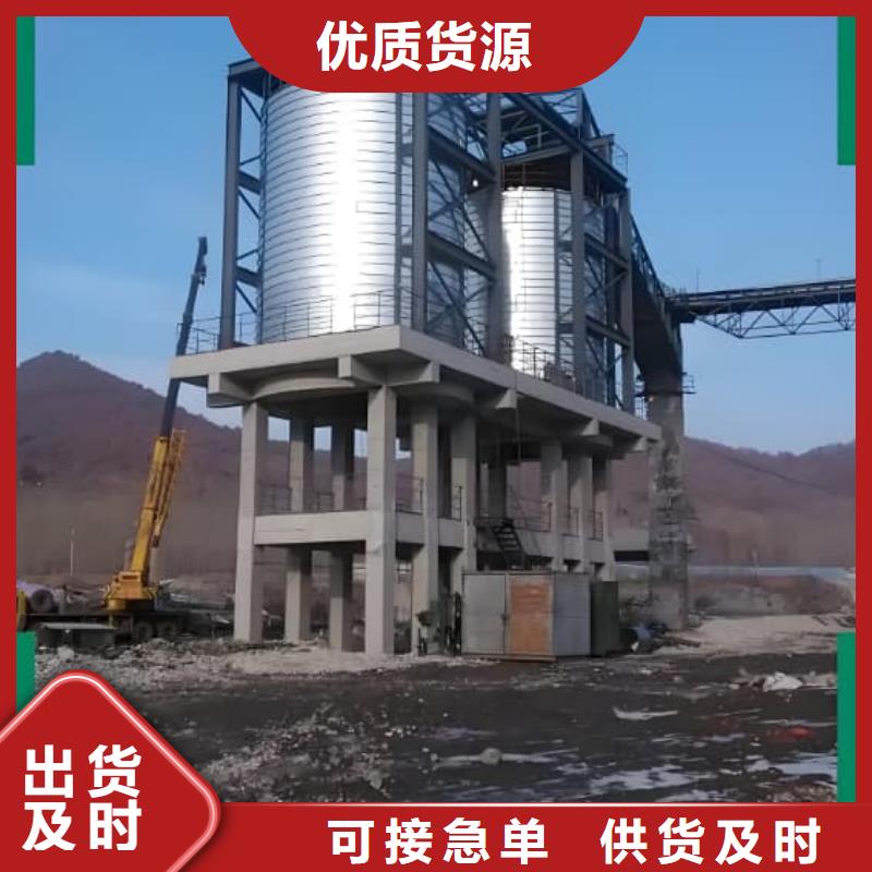甄选：镀锌钢板仓厂家