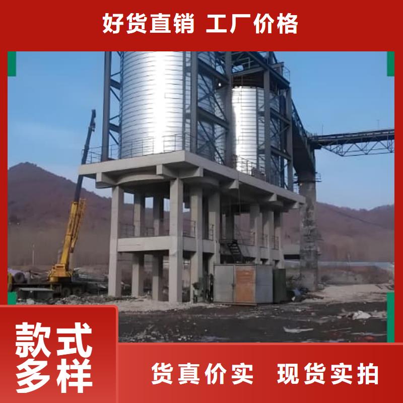 利浦仓 收费标准