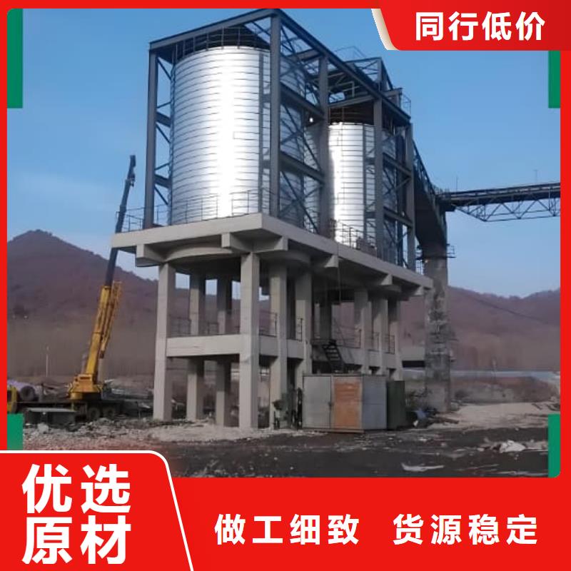 利浦仓 市场现货价格