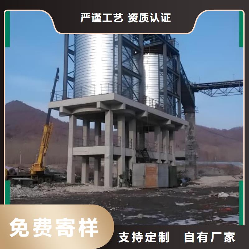 卷板仓-卷板仓保质