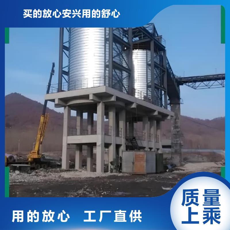 卷板仓种类