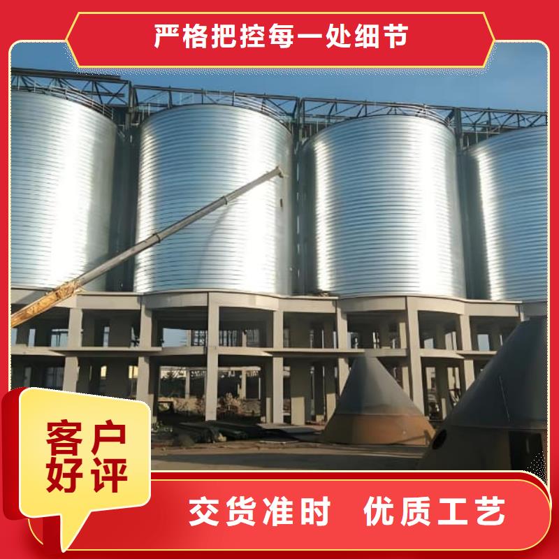 卷板仓 卷板仓价格